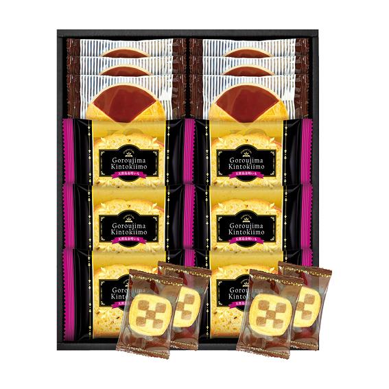五郎島金時いもケーキ&amp;ゴーフレット+クッキー  KKC30