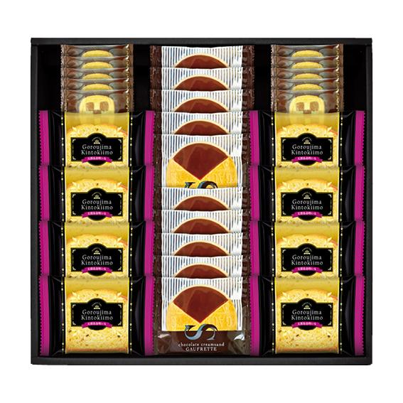 五郎島金時いもケーキ&amp;ゴーフレット+クッキー  KKC50