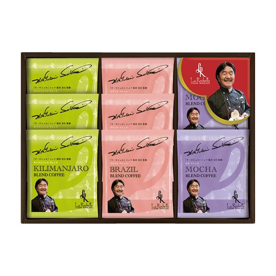 坂井宏行シェフ監修ドリップコーヒー詰合せ  SKC-BO