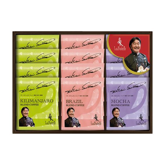 坂井宏行シェフ監修ドリップコーヒー詰合せ  SKC-CO