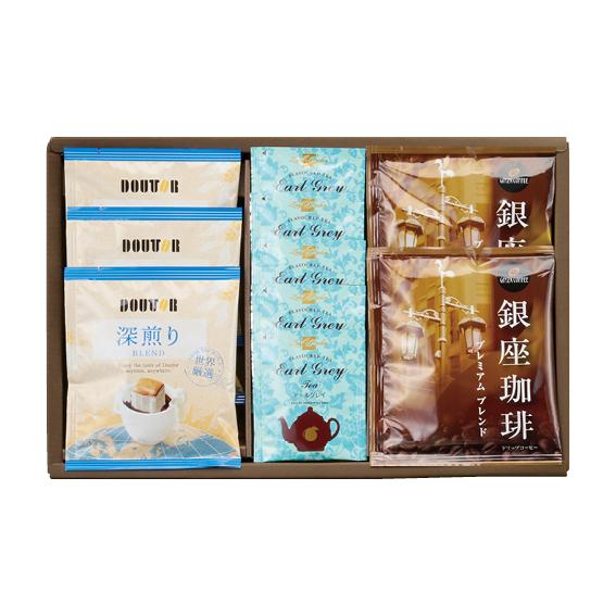 ドトールコーヒー・銀座珈琲ギフトセット  GPD-AE
