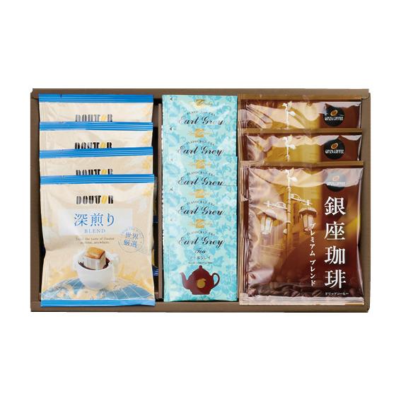 ドトールコーヒー・銀座珈琲ギフトセット  GPD-BO
