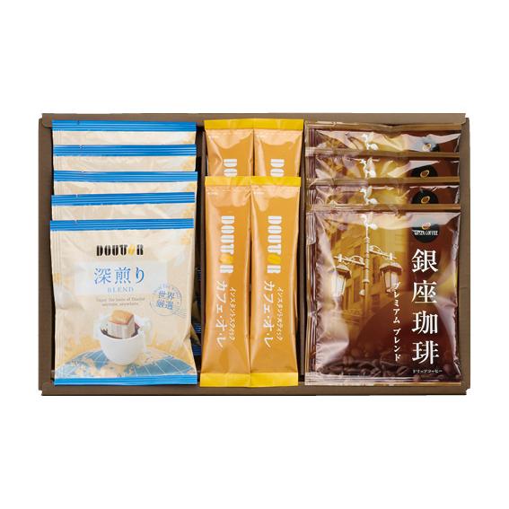 ドトールコーヒー・銀座珈琲ギフトセット  GPD-BE