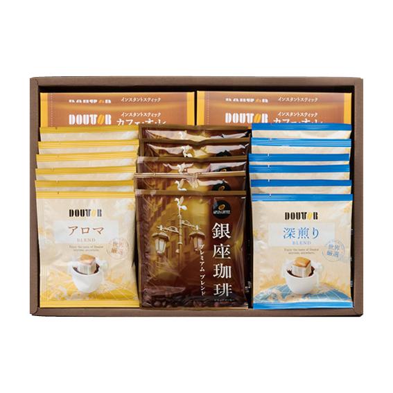 ドトールコーヒー・銀座珈琲ギフトセット  GPD-DO