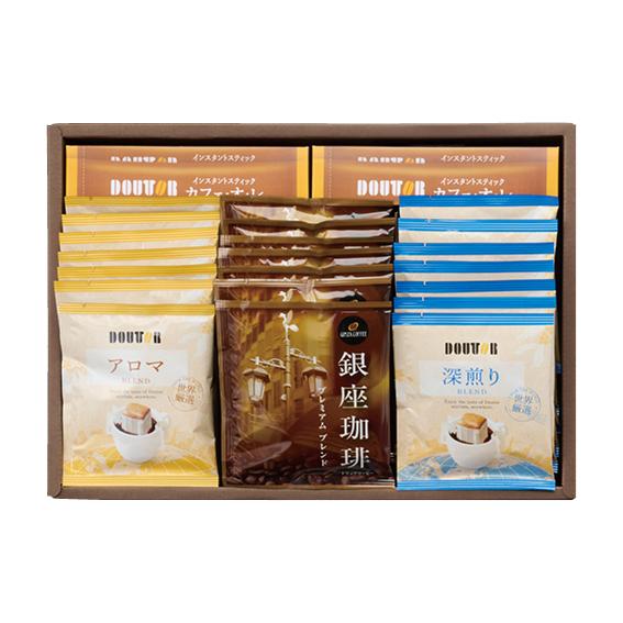 ドトールコーヒー・銀座珈琲ギフトセット  GPD-EO