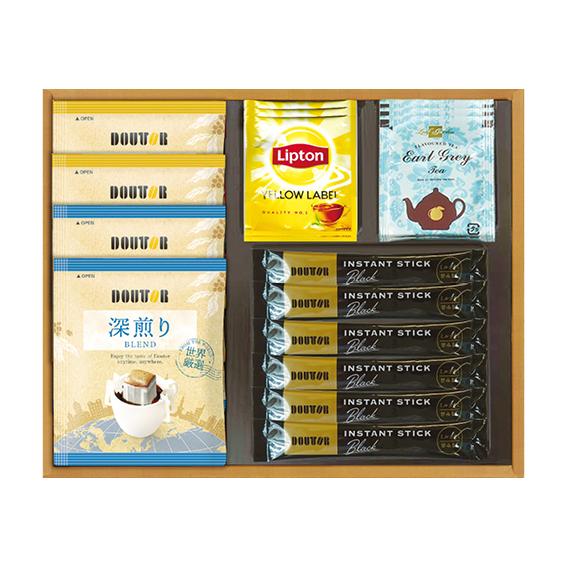 ブレイクティータイムセット  LAD-BOD