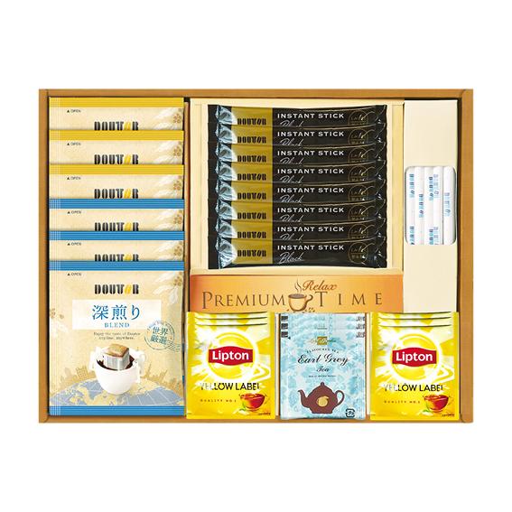 ブレイクティータイムセット  LAD-COD