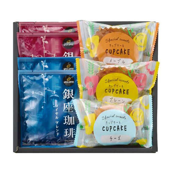 銀座珈琲・カップケーキギフトセット  GIC-BO