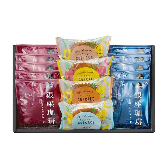 銀座珈琲・カップケーキギフトセット  GIC-CE