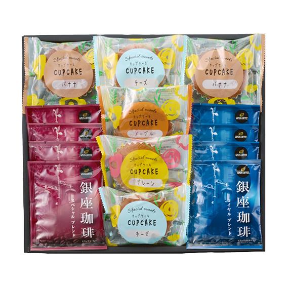 銀座珈琲・カップケーキギフトセット  GIC-DO
