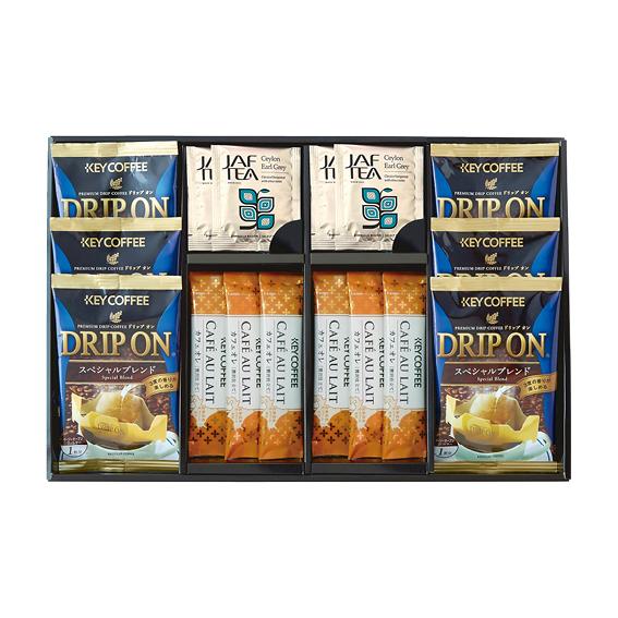 キーコーヒー ロイヤルセレクション  KVL-25G