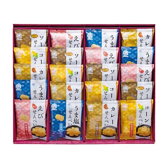 米菓 穂のなごみ  BK-EO