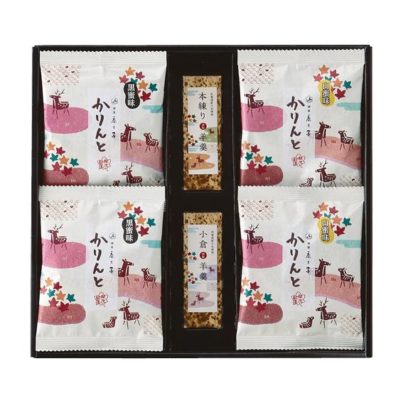 銀座鹿乃子 和菓子詰合せ  KYM-C