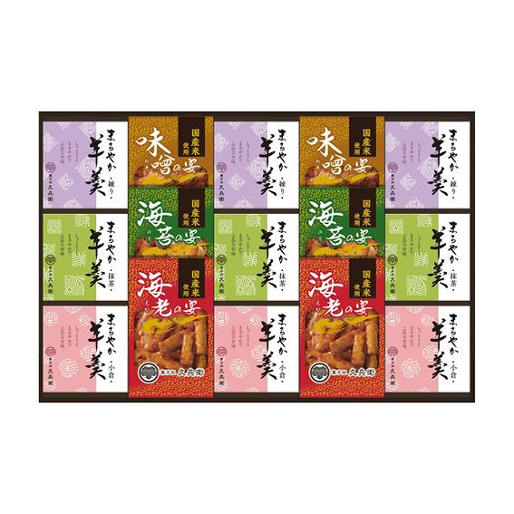 あられ・羊かん詰合せ  RY-50