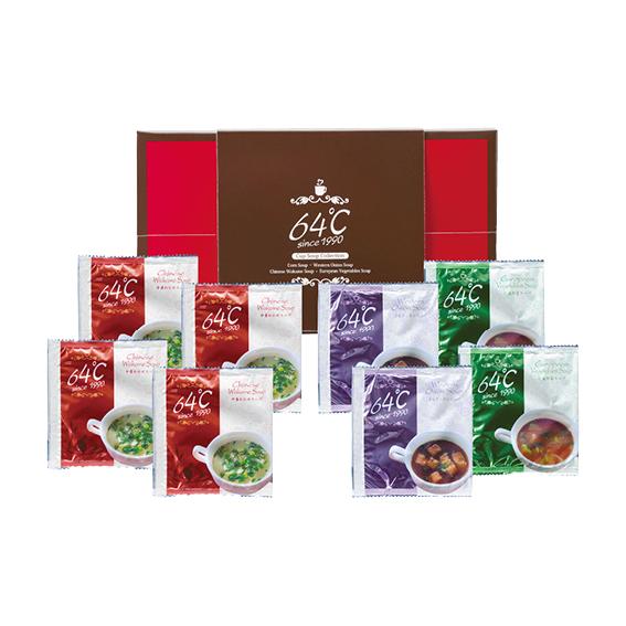 64℃ スープギフト  M-S10N