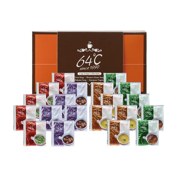 64℃ スープギフト  M-S25