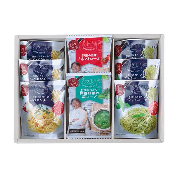 坂井宏行監修 C'est bon cadeau 〜素敵な贈り物〜  SKIA-B