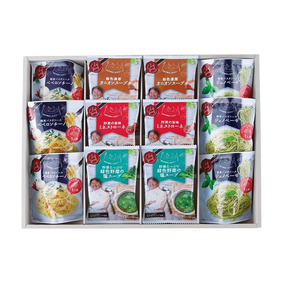 坂井宏行監修 C'est bon cadeau 〜素敵な贈り物〜  SKIA-D