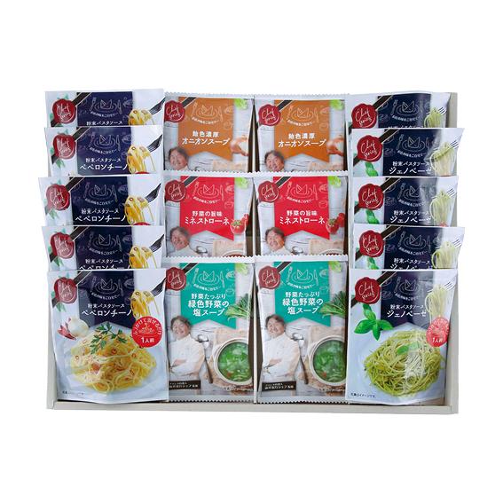 坂井宏行監修 C'est bon cadeau 〜素敵な贈り物〜  SKIA-E