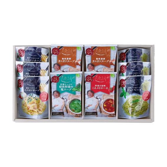 坂井宏行監修 C'est bon cadeau 〜素敵な贈り物〜  SKIA-G