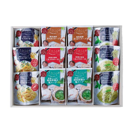 坂井宏行監修 C'est bon cadeau 〜素敵な贈り物〜  SKIA-H