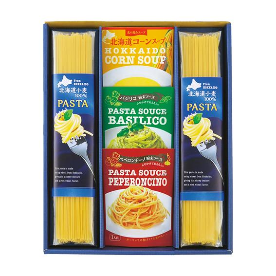 大地の恵み 北海道便 パスタ&amp;スープセット  PTS-20