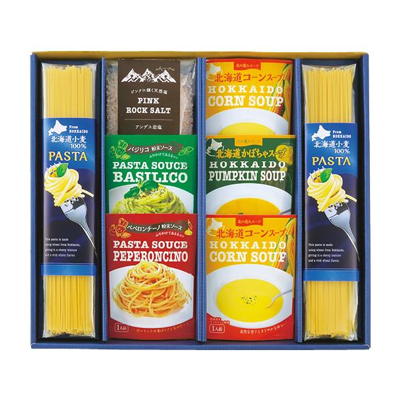 大地の恵み 北海道便 パスタ&amp;スープセット  PTS-30