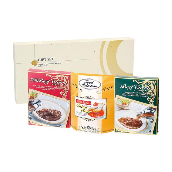 ビーフカレー・淡路島産フルーツたまねぎのスープセット  CSOX-15