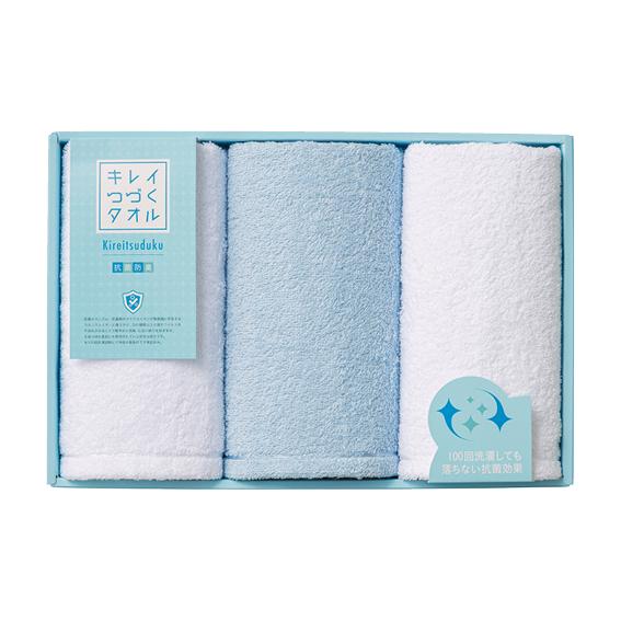 キレイつづく〈抗菌加工〉タオル フェイスタオル3枚セット  KK-2430
