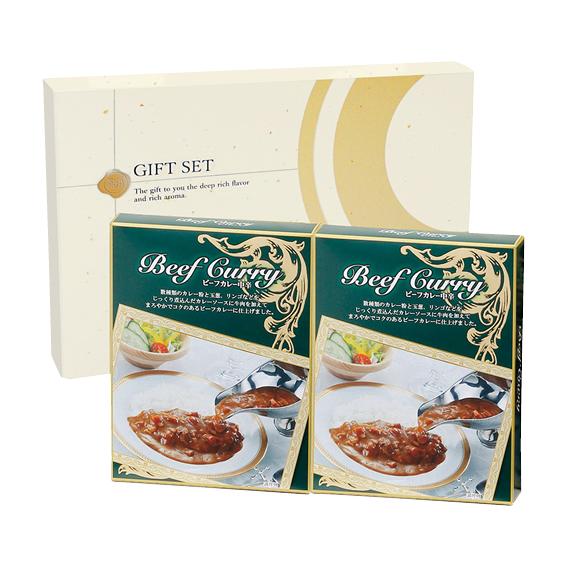 味わいビーフカレー  CSEX-10