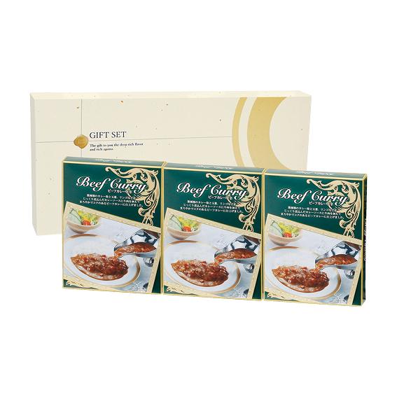 味わいビーフカレー  CSEX-15