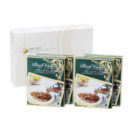 味わいビーフカレー  CSEX-20