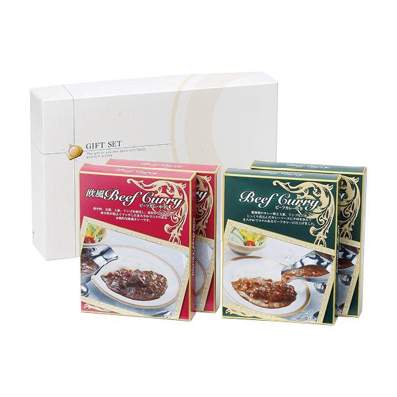 味わいビーフカレー  CSEX-25