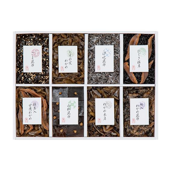廣川昆布 御昆布 8品佃煮詰合せ（KB-30）  200-45