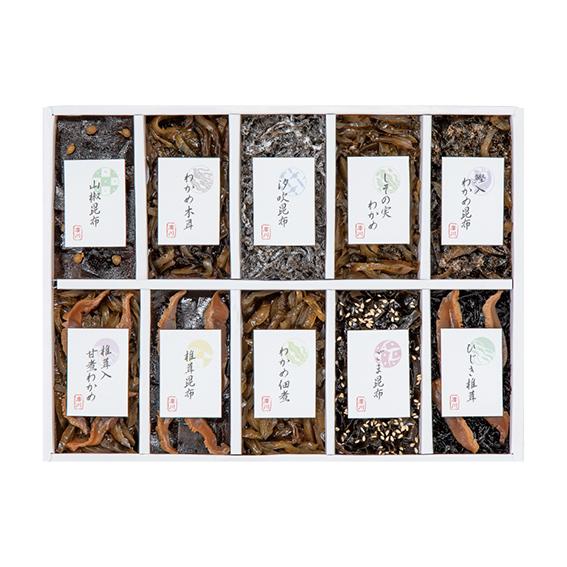 廣川昆布 御昆布 10品佃煮詰合せ（KB-40）  200-46