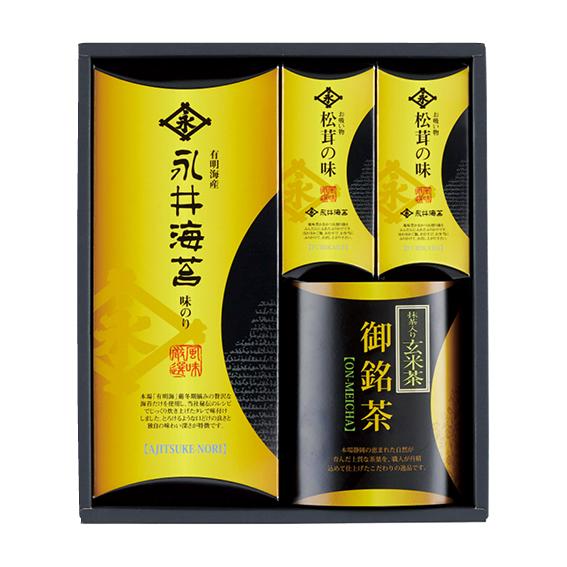 永井海苔と静岡茶詰合せ  NGN-BO