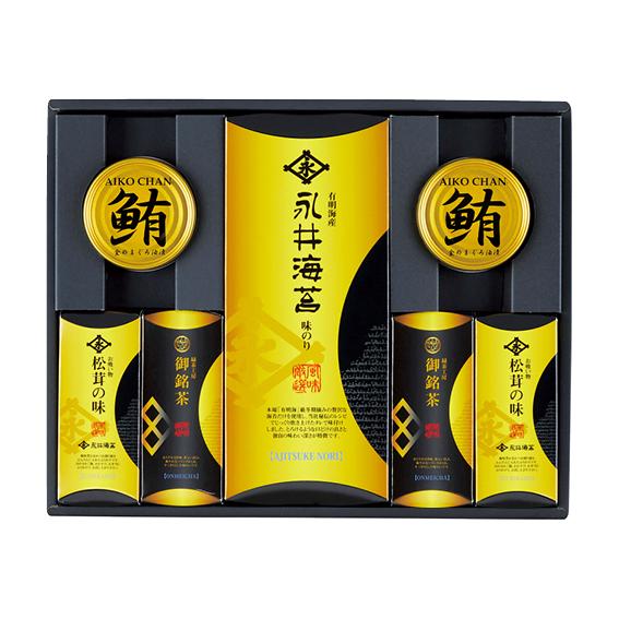 永井海苔と静岡茶詰合せ  NGN-DO