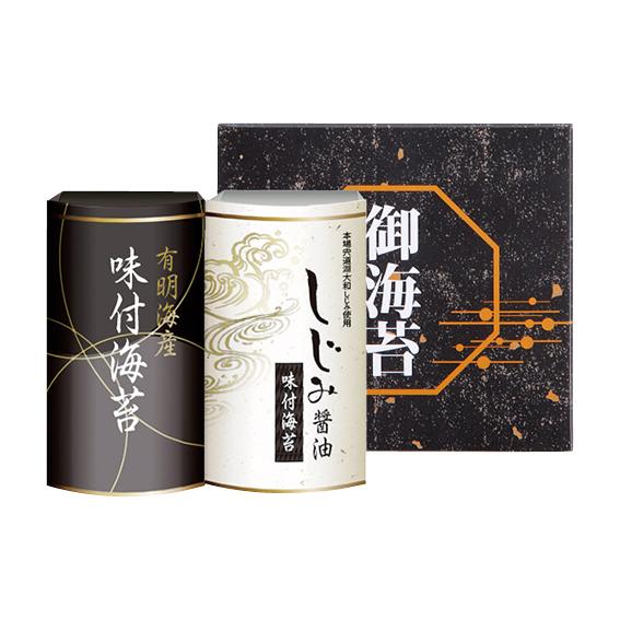 有明海産&amp;しじみ醤油味付のり  EN-10A