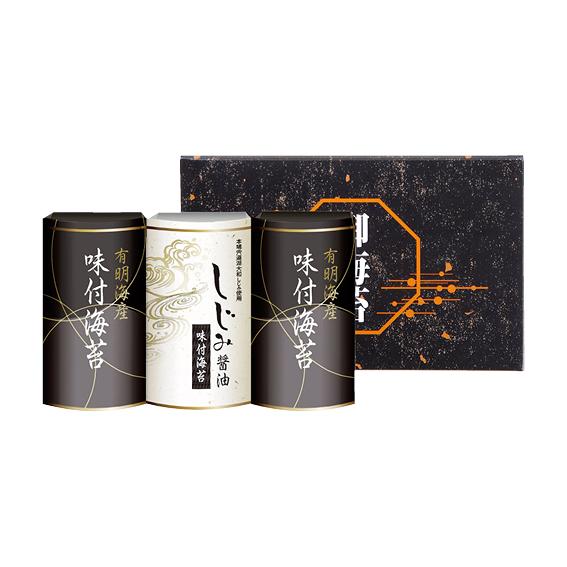 有明海産&amp;しじみ醤油味付のり  EN-15A