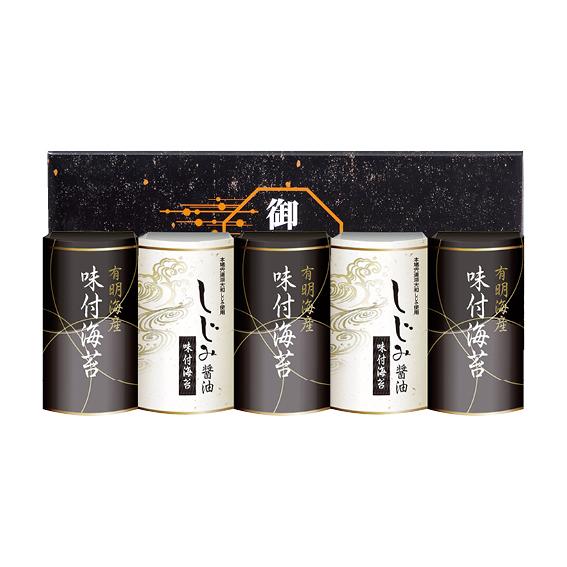 有明海産&amp;しじみ醤油味付のり  EN-25A