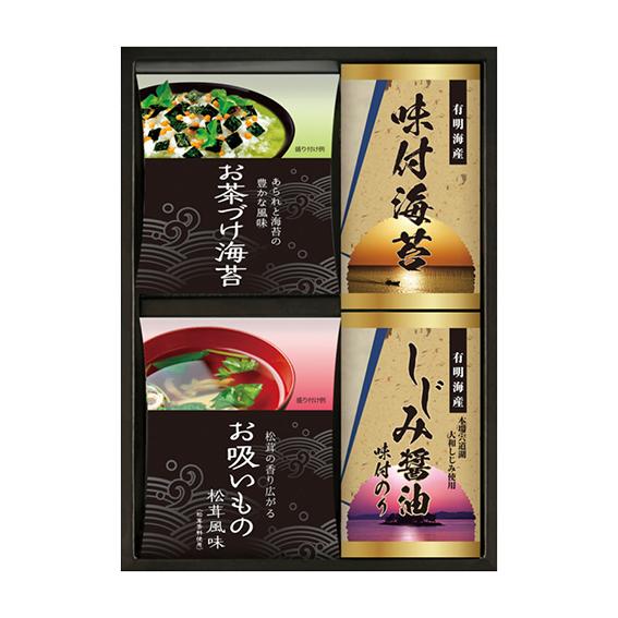 永谷園お茶漬け・有明海産味付海苔  NYB-20