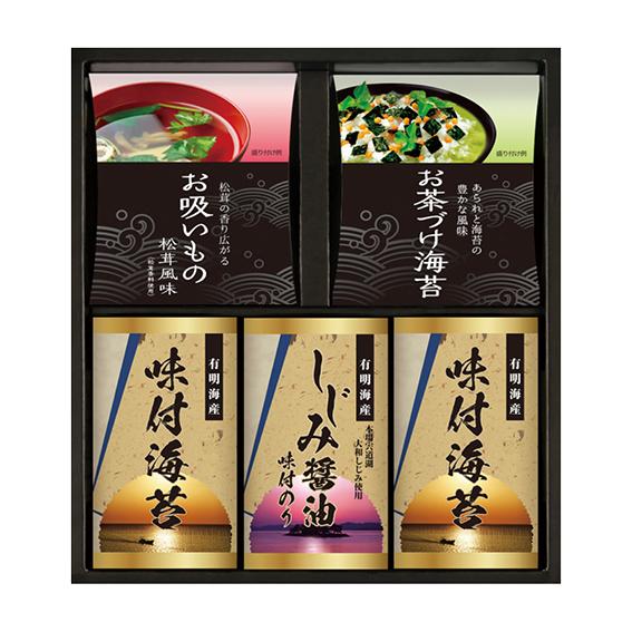 永谷園お茶漬け・有明海産味付海苔  NYB-25