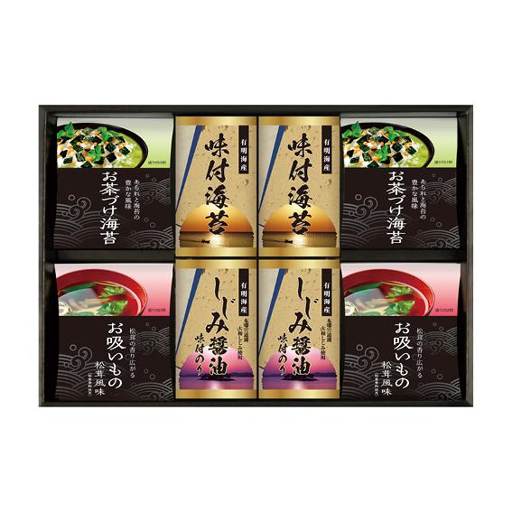 永谷園お茶漬け・有明海産味付海苔  NYB-40