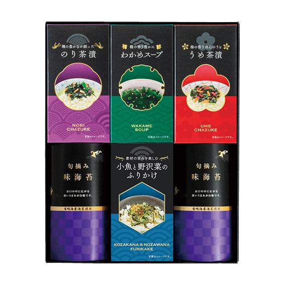 味海苔・お茶漬け・ふりかけ・スープ詰合せ  LJD-30