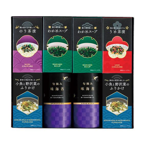 味海苔・お茶漬け・ふりかけ・スープ詰合せ  LJD-40