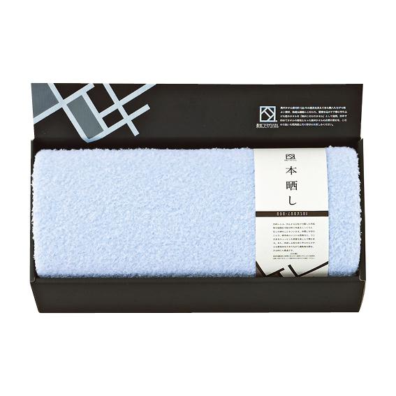 泉州こだわりタオル 本晒し バスタオル  SKH10252B