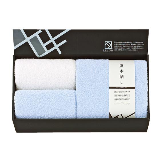 泉州こだわりタオル 本晒し タオルセット  SKH10402B