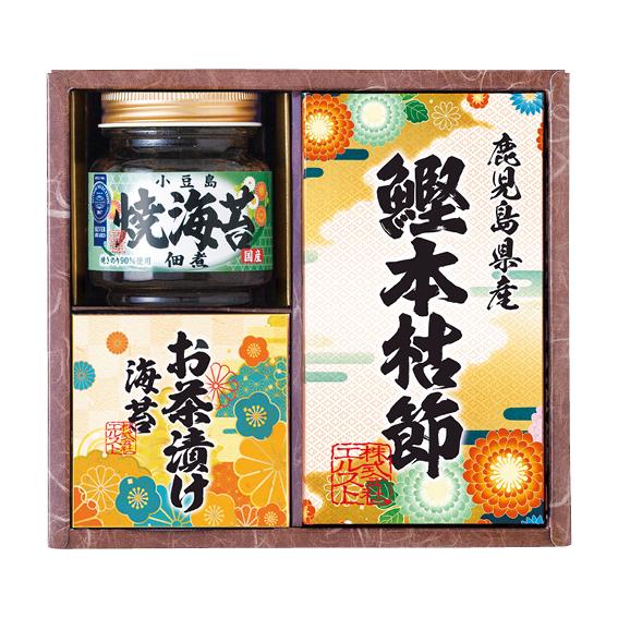 雅和膳 詰合せ  6450-15