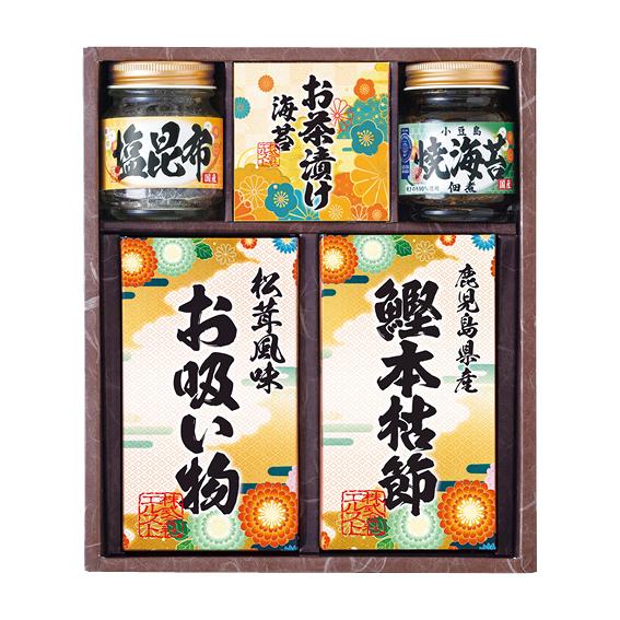 雅和膳 詰合せ  6452-25