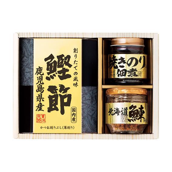 美味之誉 詰合せ  5870-15